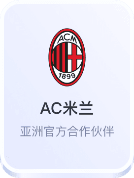 天博体育官方平台全站